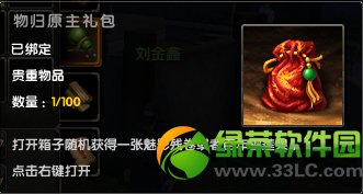 �����澭���ԭ��� Ѱ�ұ��ٻ���ú���7