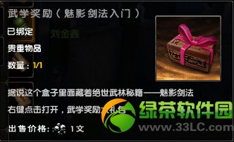 �����澭���ԭ��� Ѱ�ұ��ٻ���ú���8