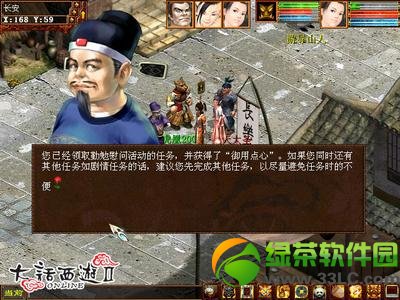 ������2����ο�ʻ���� ����ο���淨���