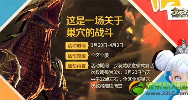 ��֮����������ݴ�ȫ����