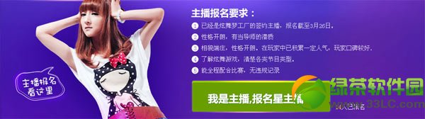 qq������������̨� �ҵ���������1