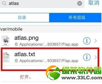 clappy birdˢ�ֹ��� clappy bird��ôˢ��