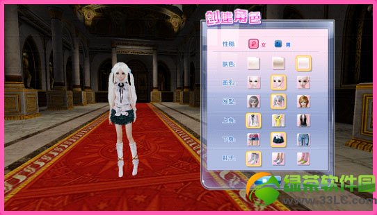 qq����2������������ ȫ�����������̳�