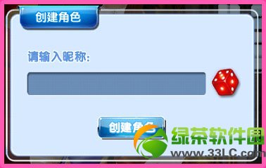 qq����2������������ ȫ�����������̳�1