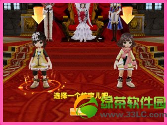 qq����2������������ ȫ�����������̳�2