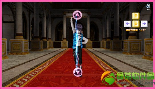 qq����2������������ ȫ�����������̳�3