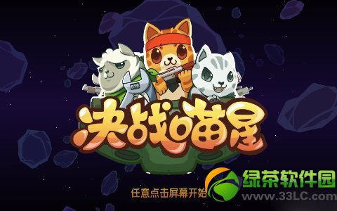 ��ս�������޽�Ҹ����ƽ�ͼ��˵���̳� ��ս�������޽���ڹ�ʹ�ð취