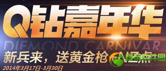 ��սq����껪���ַ �±������ͻƽ�ǹ+NZ��1