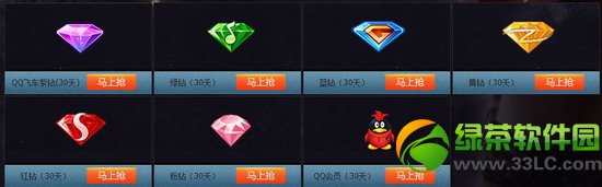 ��սq����껪���ַ �±������ͻƽ�ǹ+NZ��3