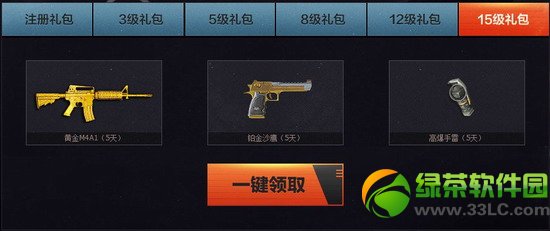 ��սq����껪���ַ �±������ͻƽ�ǹ+NZ��4