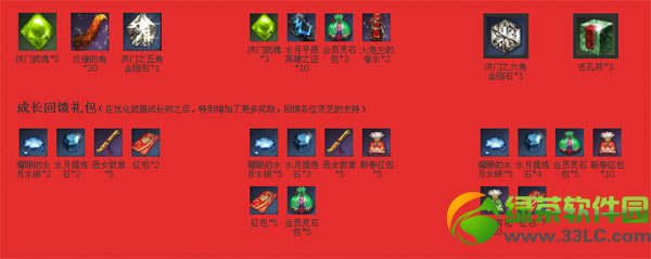 �������ͼ¼2�ڻ ��������ý���1