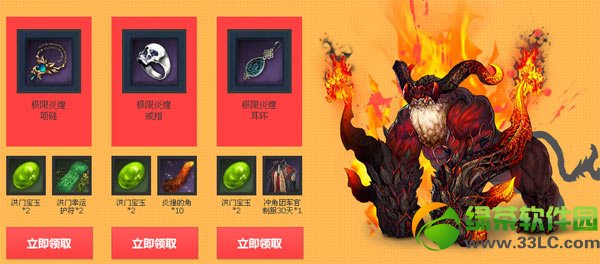 �������ͼ¼2�ڻ ��������ý���3