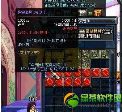 dnfͶ�����߶���Ǯ Ͷ��������ʲô��