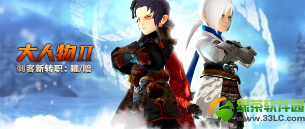 ��֮��ver.200�汾�������� ������Ѩ����