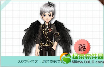 qq�ɳ�3��18��19��20�������� 15q����2.0���ü�Ʒ������װ2