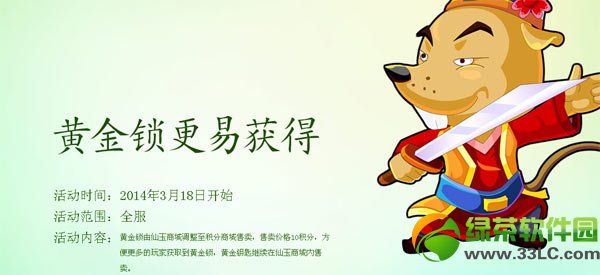 ��Ѱ�ɻƽ������׻�û 10���ֹ���ƽ���