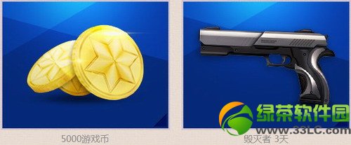 ǹ���qq�����ټ�����ַ װ������iphone5s/ipad