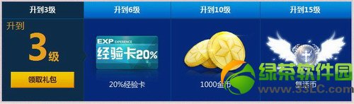 ǹ���qq�����ټ�����ַ װ������iphone5s/ipad7