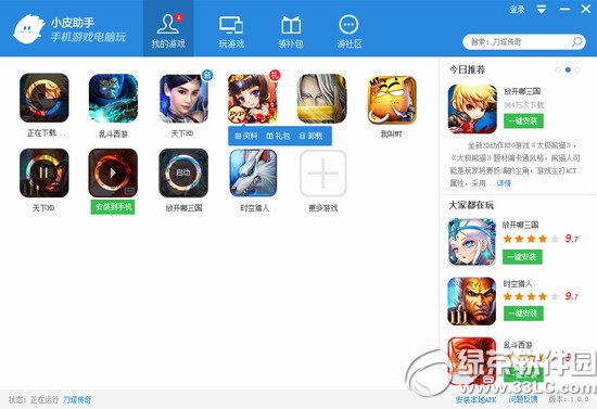 ���찮����������ӻ �ð���Ԫ������Ӳ��