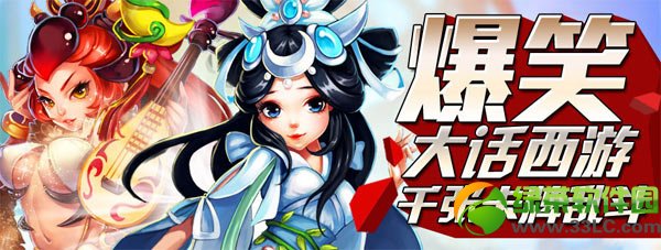 ���찮����3��18��ά���������� ��½���͸ж����