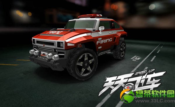 天天飞车s级开拓者多少钱 s级开拓者属性怎么