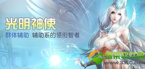 Ů�����˿��ƴ�ʦ����� ������ʹȺ�����1