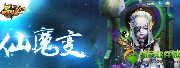 ��Ѱ���ķ�����ߵȼ��취 �ķ�����ô��ߵȼ�