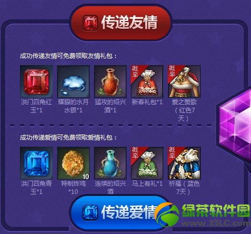 �������Խ��������ַ �������������ˮ���齱��ַ3