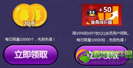 �������Խ��������ַ �������������ˮ���齱��ַ5