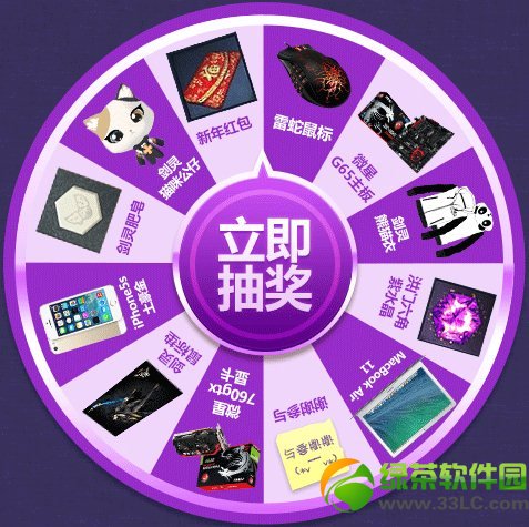 �������Խ��������ַ �������������ˮ���齱��ַ6