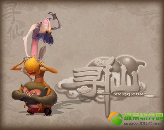 新寻仙羞羞猴怎么获得 新寻仙羞羞猴技能属性介绍