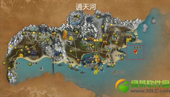 ��Ѱ����������� ��Ѱ�����������������3