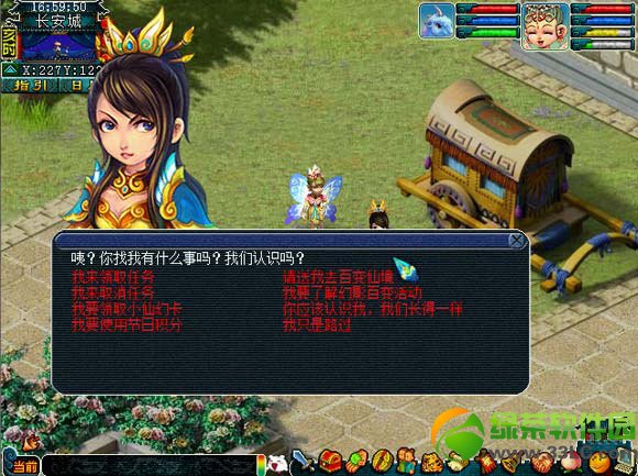 �λ�����2��Ӱ���л���ݽ���