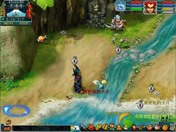 梦幻西游2奇形妙影活动 妙影灵踪游三界幻卡百变乐淘淘3