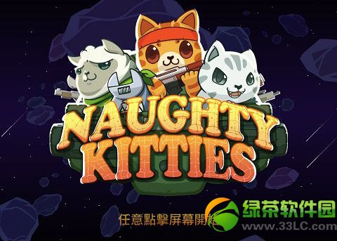 ��ս���Ǵ浵�������޽��ͼ��˵���̳�(����ս�����ƽ����޽�Ҵ浵����)