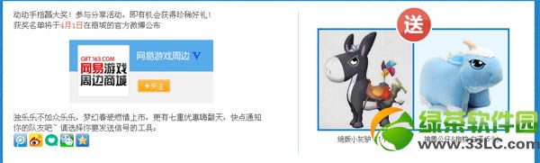 �λ����η������� ��������ӵþ���С��¿