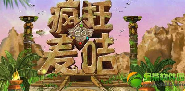 �������ҳǱ�̽�����ʸ���ô�� ��ʲô��