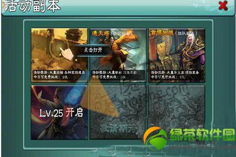 3������ô������� ������ô���