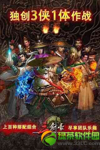 3����ְҵѡ�� 3����ְҵѡʲô��