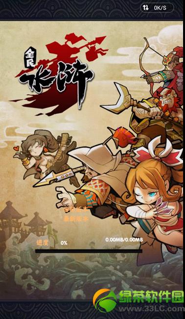 ȫ��ˮ䰺ò����� ȫ��ˮ���������1