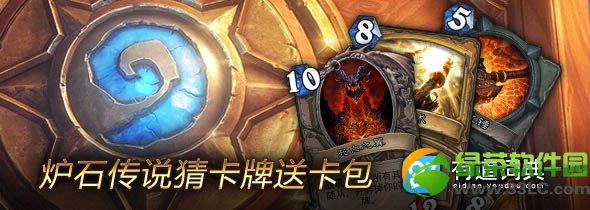 ¯ʯ��˵�¿����Ϳ���� ���е��ʵ����40��