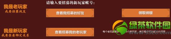 ��ս������콵������ 576������ɽ��״�ħ���������2