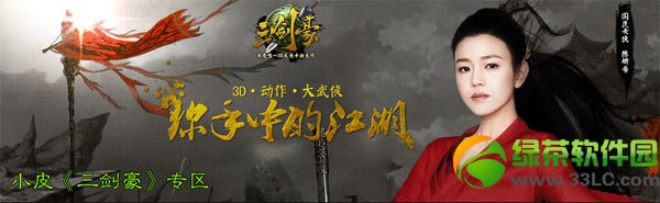 3����ʲôְҵ�� ʲôְҵ����