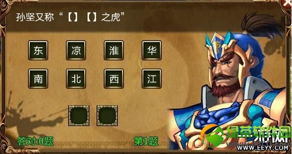 ����3��3��ͨ�� 3��ͨ�������ϸ˵��