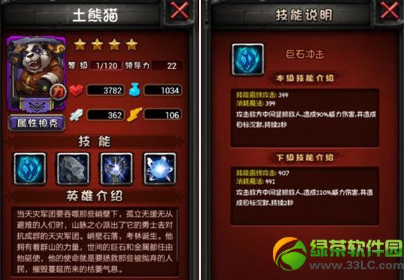 ȫ��Ӣ��Ӣ������9�����ǹ��� 9����������Ƽ�