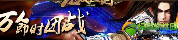 ����3������ ���ֻ������Դ�ȫ