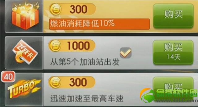 ����ɳ��°汾���������ݴ�ȫ��Ƶ���� �³���+������+��ģʽ��