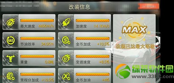 ����ɳ�������������ô ���������Խ���