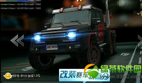 ����ɳ��׵���������һ���� �׵�/�������ԱȽ�����