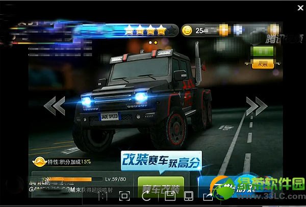 ����ɳ�rϵ�������ܸ�װ�ĵط�����һЩ ��װ��Ŀ��ʲô